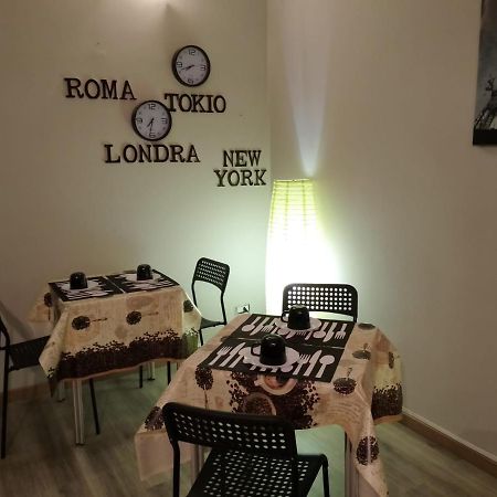 Albergo Elena 3 Via Emilia Ovest 347 Parme Extérieur photo