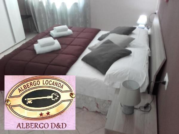 Albergo Elena 3 Via Emilia Ovest 347 Parme Extérieur photo